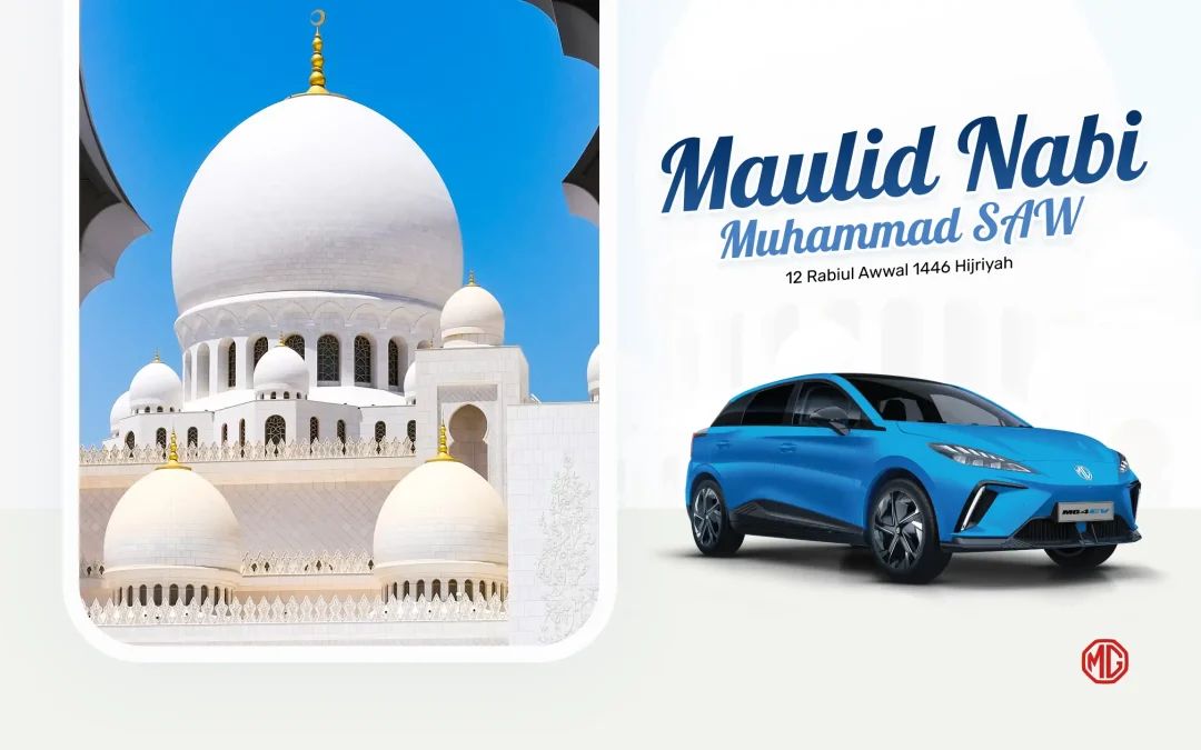 Selamat Memperingati Maulid Nabi Muhammad SAW 1446 Hijriyah