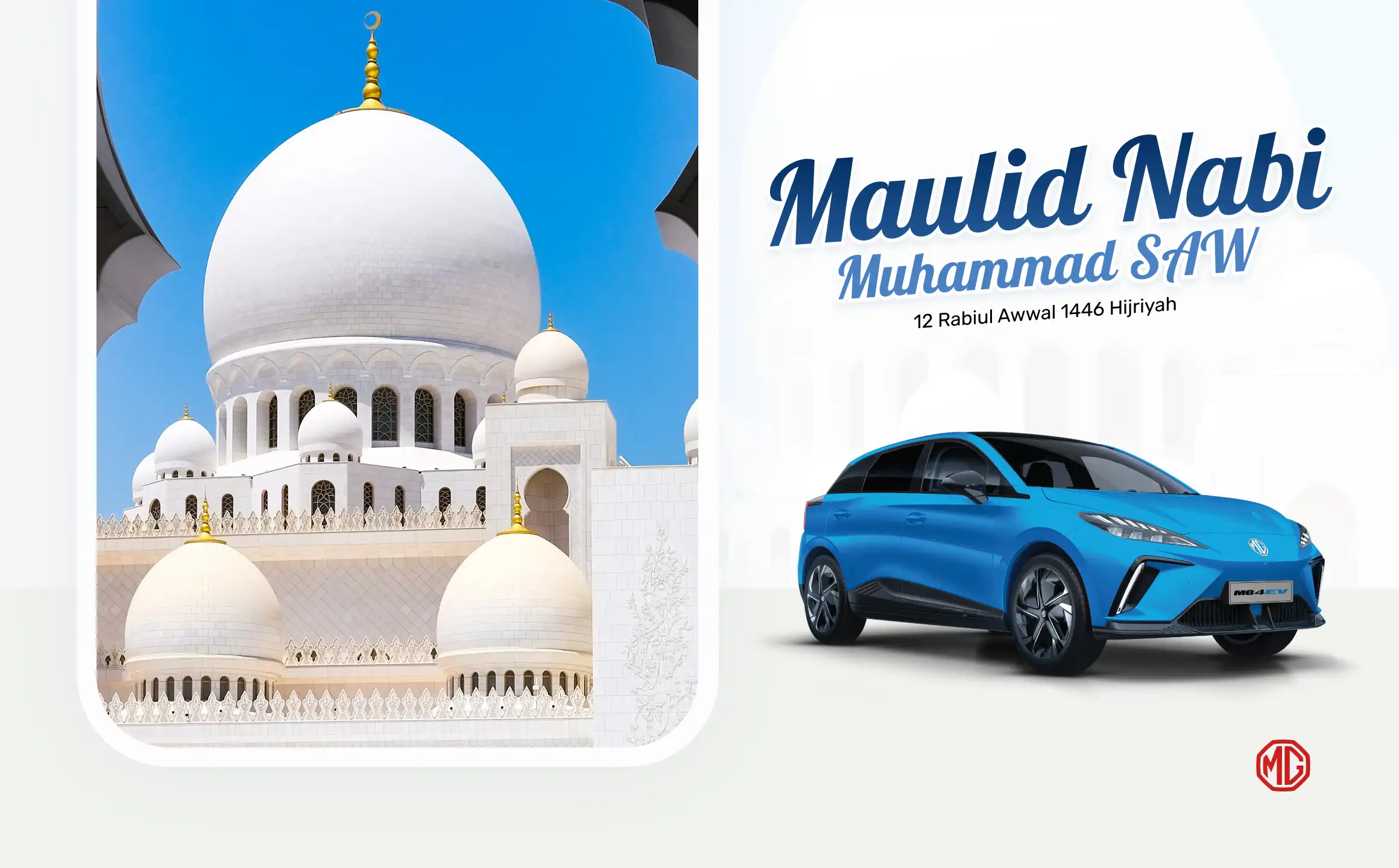 Selamat Memperingati Maulid Nabi Muhammad SAW 1446 Hijriyah